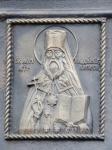 Икона священномученика Владимира, митр.Киевского
